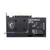 ВИДЕОКАРТА MSI GEFORCE RTX 5060 TI 16G VENTUS 2X OC PLUS SILVER 2