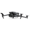 КВАДРОКОПТЕР (ДРОН) DJI MAVIC 3 PRO WITH DJI RC (DRONE ONLY) GRAY (CP.MA.00000651.01) 7