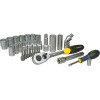 НАБІР ІНСТРУМЕНТІВ STANLEY 1/2, 30 ШТ. (STHT0-73929) 1