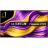 ТЕЛЕВІЗОР LG OLED77G54LW BLACK GRAY 77 0
