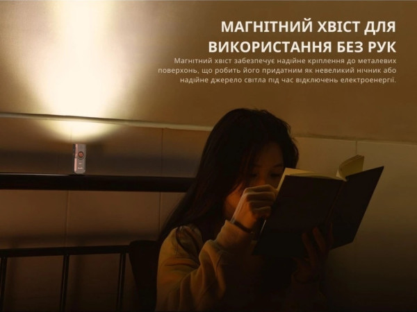 ЛІХТАРИК FENIX E06R GRAY (E06RGRAY) 2