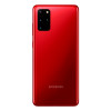 СМАРТФОН SAMSUNG GALAXY S20 + LTE SM-G985 8/128GB BLACK (SM-G985FZKD) RED А+ (ВЖИВАНИЙ) 1