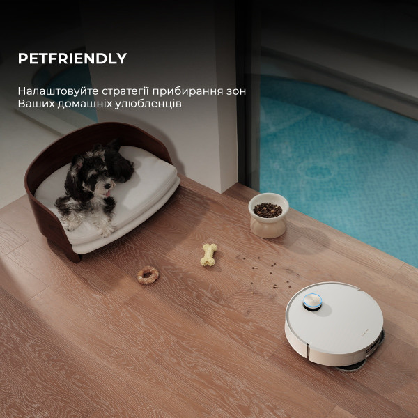 РОБОТ-ПИЛОСОС DREAME BOT L50 PRO ULTRA WHITE (RLL84CE) 9