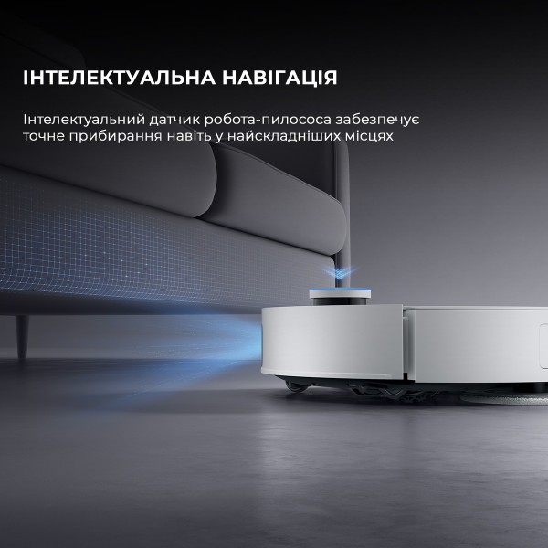 РОБОТ-ПИЛОСОС DREAME BOT L50 PRO ULTRA WHITE (RLL84CE) 11