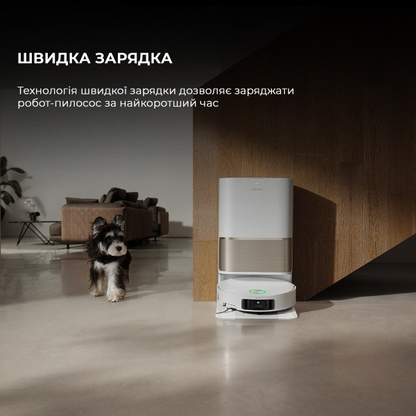 РОБОТ-ПИЛОСОС DREAME BOT L50 PRO ULTRA WHITE (RLL84CE) 15