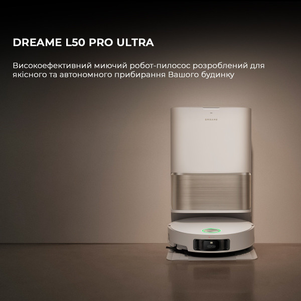 РОБОТ-ПИЛОСОС DREAME BOT L50 PRO ULTRA WHITE (RLL84CE) 16