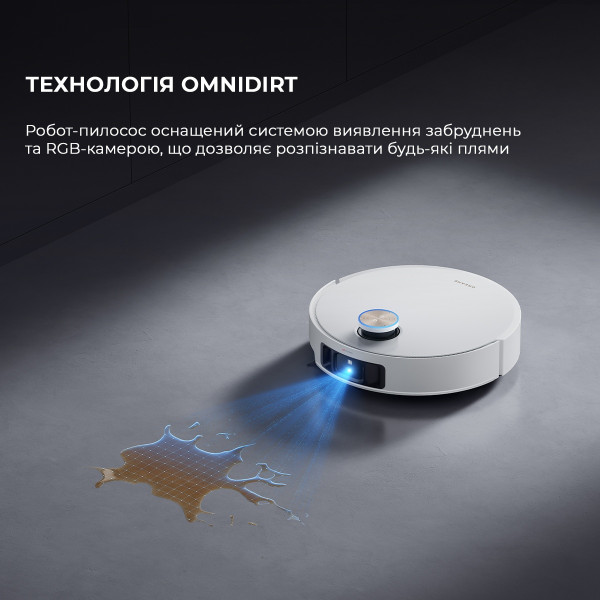 РОБОТ-ПИЛОСОС DREAME BOT L50 PRO ULTRA WHITE (RLL84CE) 18