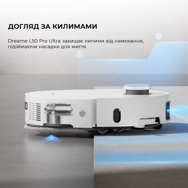 РОБОТ-ПИЛОСОС DREAME BOT L50 PRO ULTRA WHITE (RLL84CE) 2