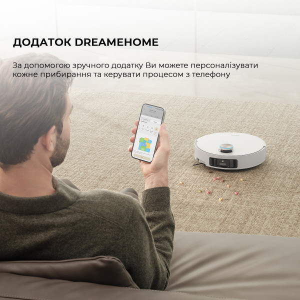 РОБОТ-ПИЛОСОС DREAME BOT L50 PRO ULTRA WHITE (RLL84CE) 6