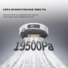 РОБОТ-ПИЛОСОС DREAME BOT L50 PRO ULTRA WHITE (RLL84CE) 8