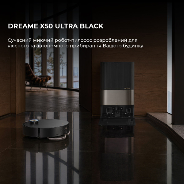 РОБОТ-ПИЛОСОС DREAME BOT X50 ULTRA BLACK (RLX85CE-6-BL) 11
