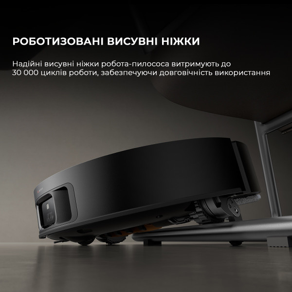 РОБОТ-ПИЛОСОС DREAME BOT X50 ULTRA BLACK (RLX85CE-6-BL) 13