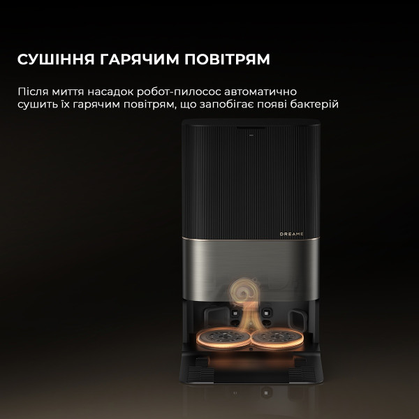 РОБОТ-ПИЛОСОС DREAME BOT X50 ULTRA BLACK (RLX85CE-6-BL) 15
