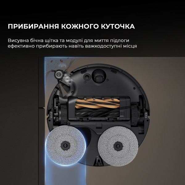 РОБОТ-ПИЛОСОС DREAME BOT X50 ULTRA BLACK (RLX85CE-6-BL) 18