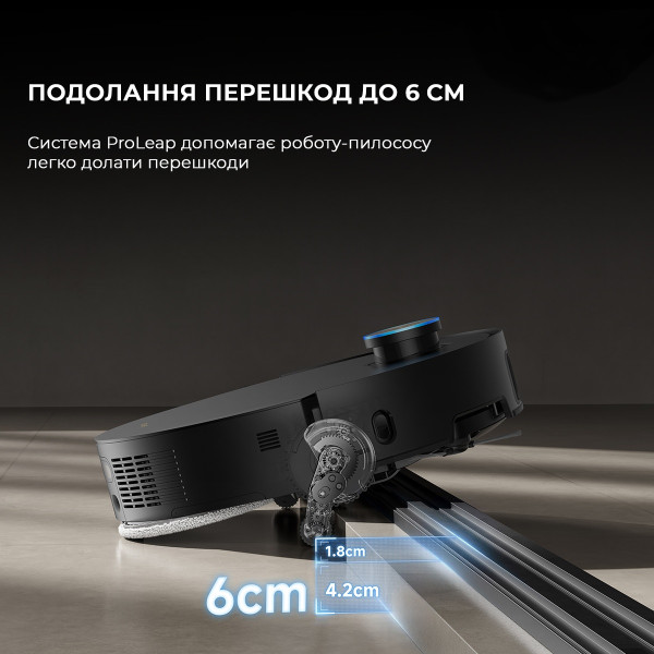 РОБОТ-ПИЛОСОС DREAME BOT X50 ULTRA BLACK (RLX85CE-6-BL) 20