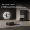 РОБОТ-ПИЛОСОС DREAME BOT X50 ULTRA BLACK (RLX85CE-6-BL) 21