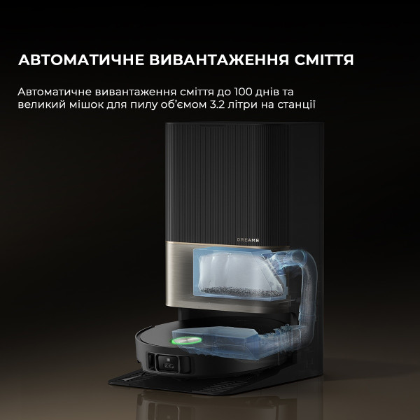 РОБОТ-ПИЛОСОС DREAME BOT X50 ULTRA BLACK (RLX85CE-6-BL) 2