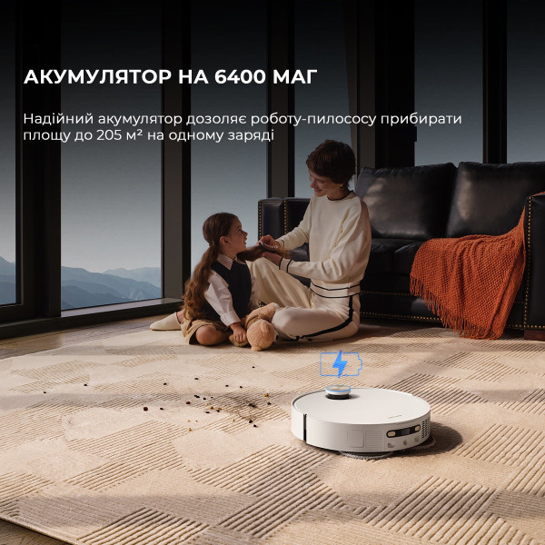 РОБОТ-ПИЛОСОС DREAME BOT X50 ULTRA WHITE (RLX85CE-6-WH) 9