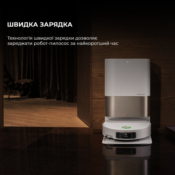 РОБОТ-ПИЛОСОС DREAME BOT X50 ULTRA WHITE (RLX85CE-6-WH) 10