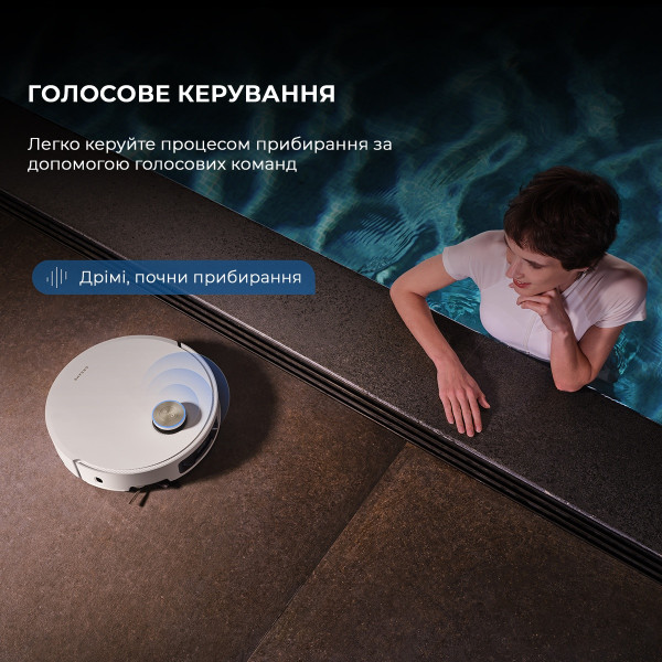 РОБОТ-ПИЛОСОС DREAME BOT X50 ULTRA WHITE (RLX85CE-6-WH) 11