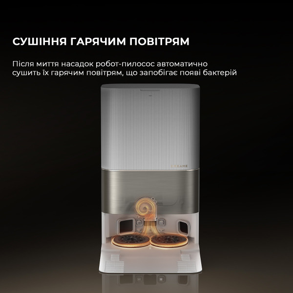 РОБОТ-ПИЛОСОС DREAME BOT X50 ULTRA WHITE (RLX85CE-6-WH) 13
