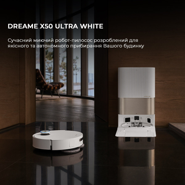 РОБОТ-ПИЛОСОС DREAME BOT X50 ULTRA WHITE (RLX85CE-6-WH) 16