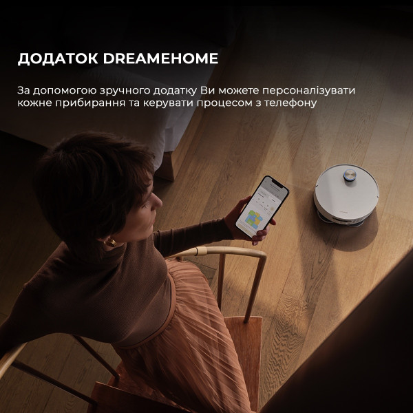 РОБОТ-ПИЛОСОС DREAME BOT X50 ULTRA WHITE (RLX85CE-6-WH) 18