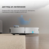 РОБОТ-ПИЛОСОС DREAME BOT X50 ULTRA WHITE (RLX85CE-6-WH) 1