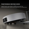 РОБОТ-ПИЛОСОС DREAME BOT X50 ULTRA WHITE (RLX85CE-6-WH) 20