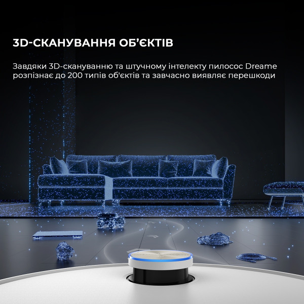РОБОТ-ПИЛОСОС DREAME BOT X50 ULTRA WHITE (RLX85CE-6-WH) 21