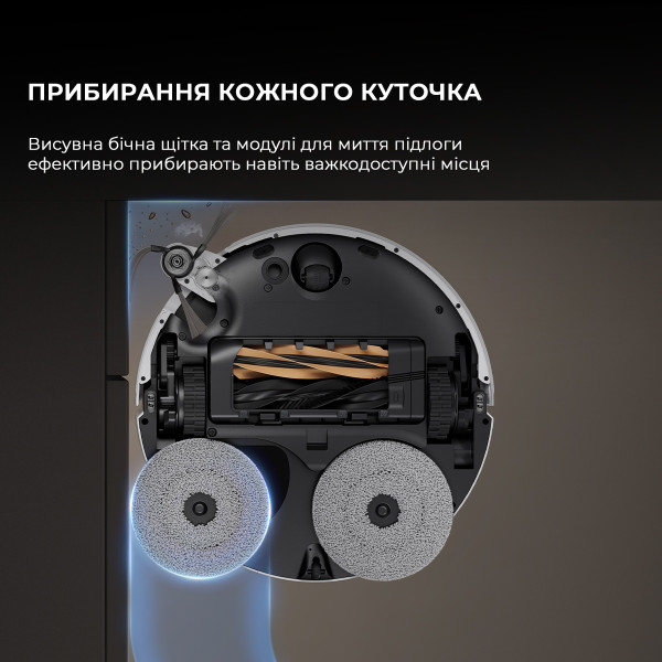 РОБОТ-ПИЛОСОС DREAME BOT X50 ULTRA WHITE (RLX85CE-6-WH) 8