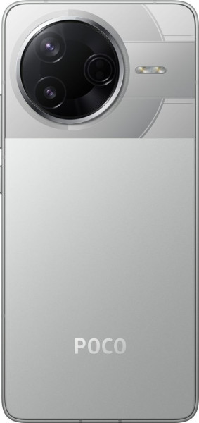 Смартфон Xiaomi Poco F7 Pro 12/256GB Silver (Global) купити, ціна