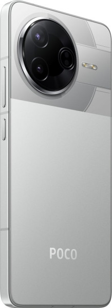 Смартфон Xiaomi Poco F7 Pro 12/256GB Silver (Global) купити, ціна