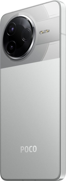 Смартфон Xiaomi Poco F7 Pro 12/256GB Silver (Global) купити, ціна