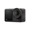 ЭКШН-КАМЕРА DJI OSMO ACTION 4 ESSENTIAL COMBO 0