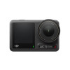 ЭКШН-КАМЕРА DJI OSMO ACTION 4 ESSENTIAL COMBO 2