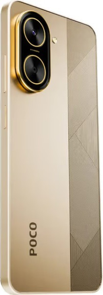 Смартфон Xiaomi Poco C71 3/64GB Gold (Global) купить, цена, отзывы