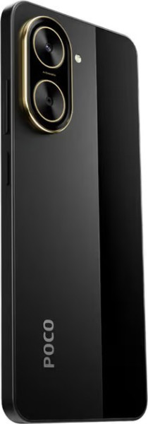 Смартфон Xiaomi Poco C71 4/128GB Black (Global) купити, ціна та