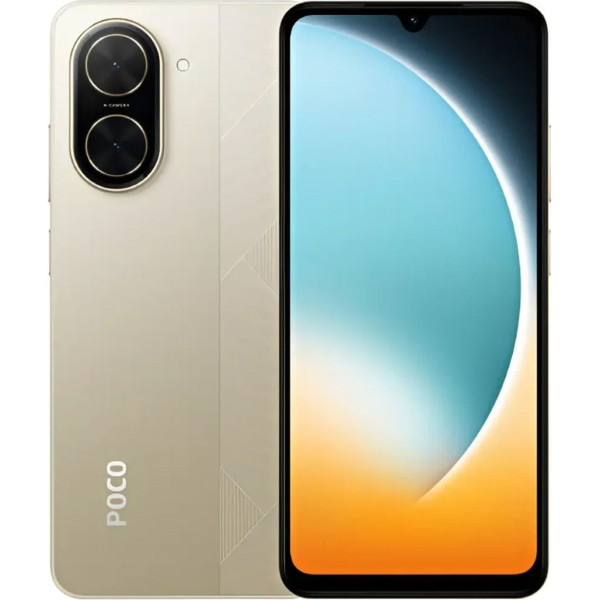 Смартфон Xiaomi Poco C71 4/128GB Gold (Global) купити, ціна та