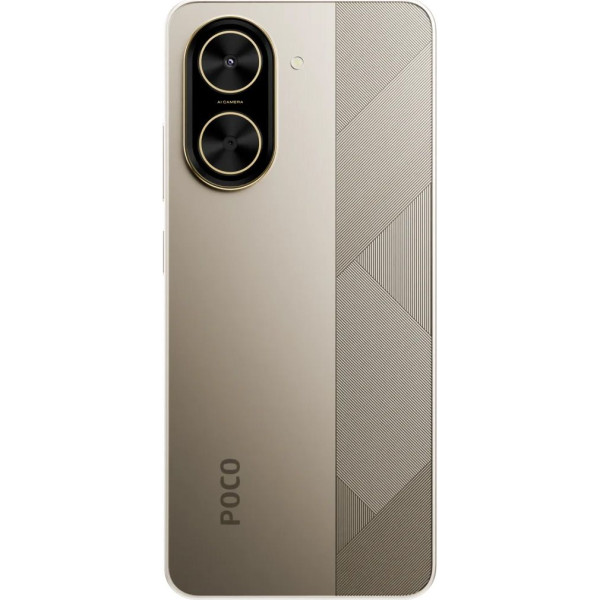 Смартфон Xiaomi Poco C71 4/128GB Gold (Global) купити, ціна та