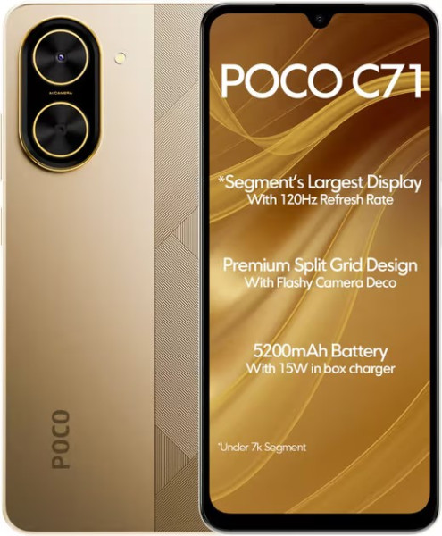 Смартфон Xiaomi Poco C71 4/128GB Gold (Global) купити, ціна та