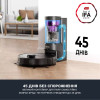РОБОТ-ПИЛОСОС EUREKA E10S 2