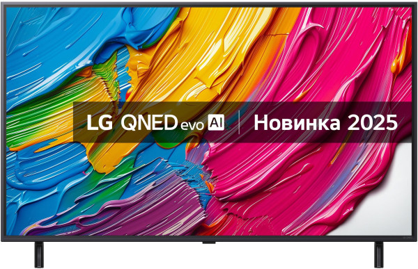 ТЕЛЕВІЗОР LG 50QNED80A6A BLACK 50 0
