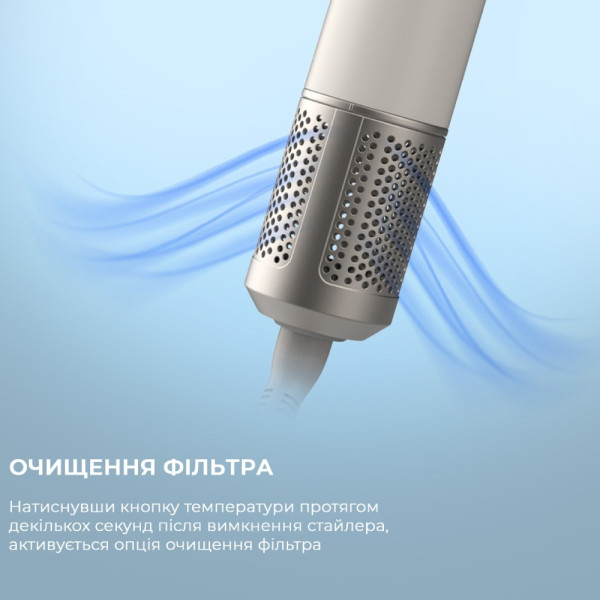 СТАЙЛЕР CECOTEC BAMBA CERAMICCARE 14IN1 AIRGLAM CHAMPAGNE (CCTC-00252) 10