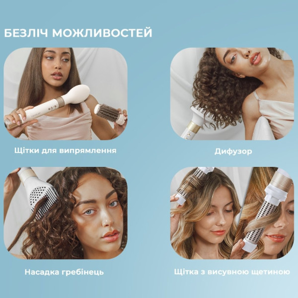 СТАЙЛЕР CECOTEC BAMBA CERAMICCARE 14IN1 AIRGLAM CHAMPAGNE (CCTC-00252) 11