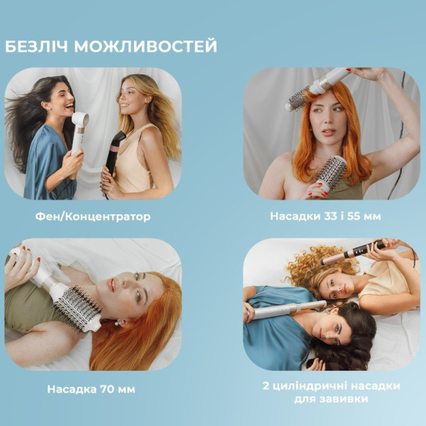 СТАЙЛЕР CECOTEC BAMBA CERAMICCARE 14IN1 AIRGLAM CHAMPAGNE (CCTC-00252) 13