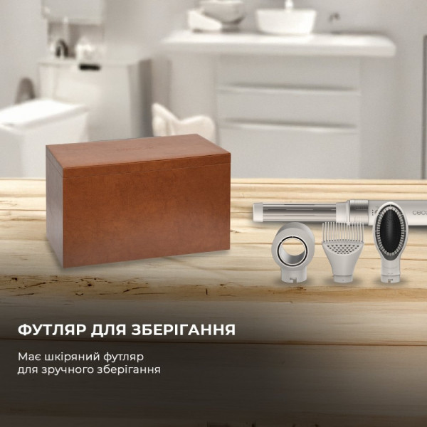 СТАЙЛЕР CECOTEC BAMBA CERAMICCARE 14IN1 AIRGLAM CHAMPAGNE (CCTC-00252) 1