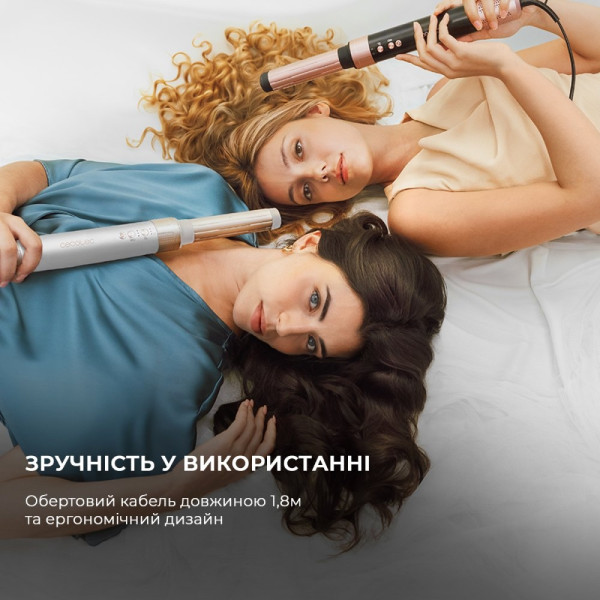 СТАЙЛЕР CECOTEC BAMBA CERAMICCARE 14IN1 AIRGLAM CHAMPAGNE (CCTC-00252) 3
