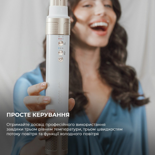СТАЙЛЕР CECOTEC BAMBA CERAMICCARE 14IN1 AIRGLAM CHAMPAGNE (CCTC-00252) 6