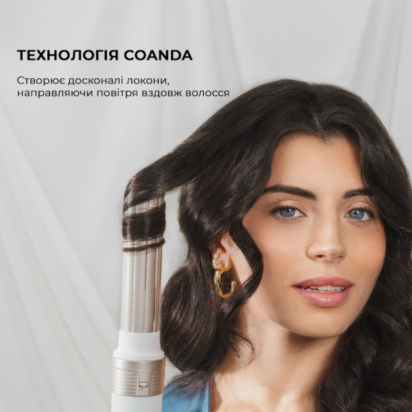 СТАЙЛЕР CECOTEC BAMBA CERAMICCARE 14IN1 AIRGLAM CHAMPAGNE (CCTC-00252) 7